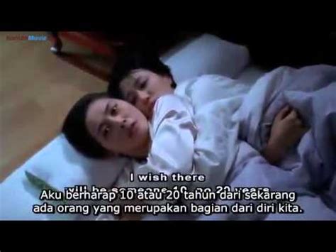 nonton film bokep jepang sub indo|JUX